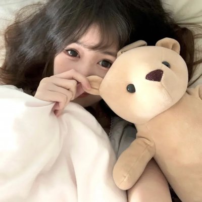 请对我承诺
